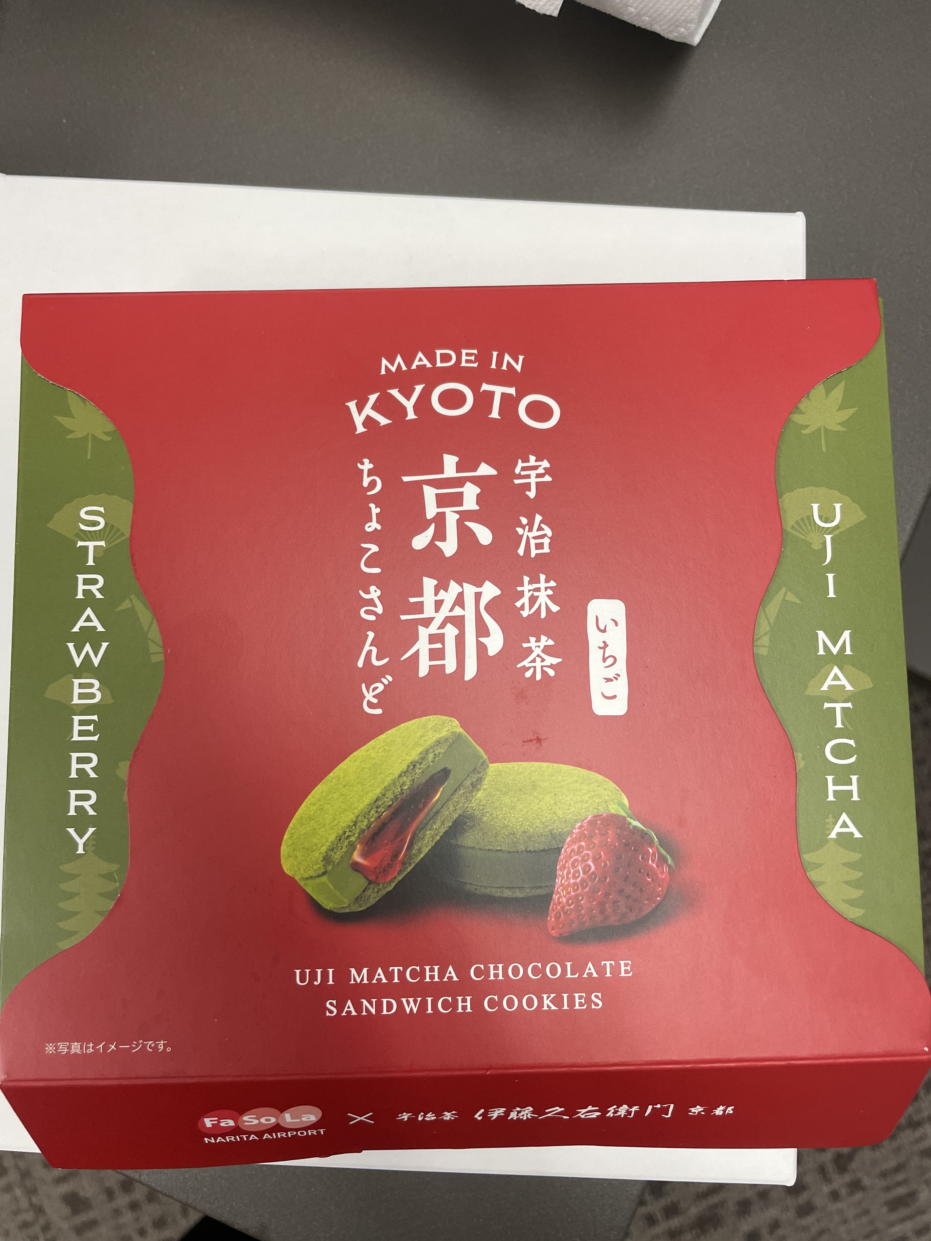 Uji Matcha Chocolate Sandwich Cookies